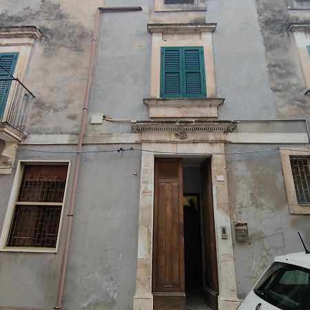 Appartamento Corso Savoia Розолини Экстерьер фото